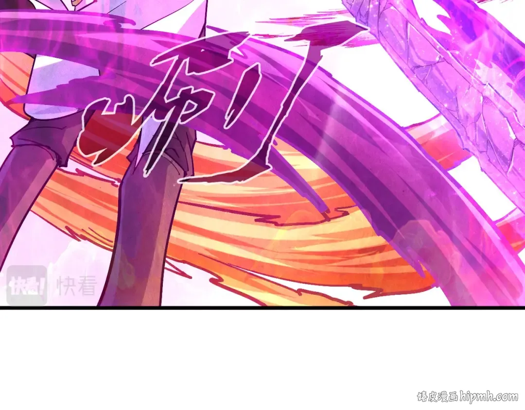 第78话 立威之战 第64页
