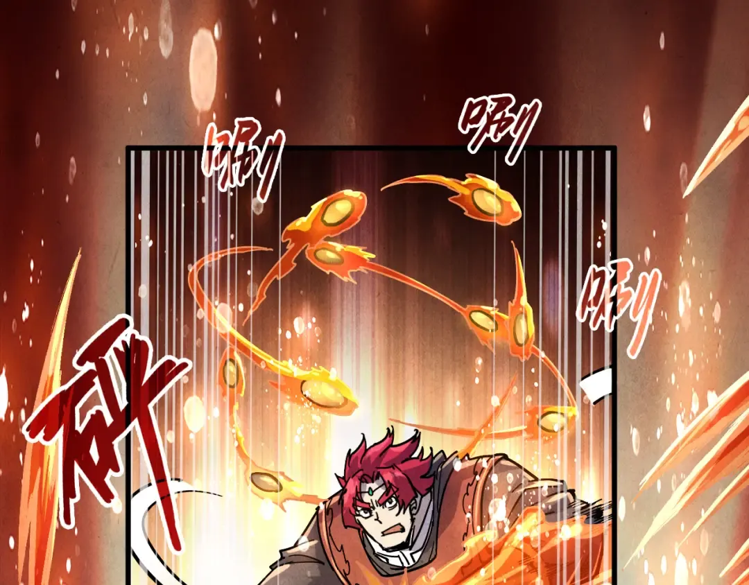 第78话 立威之战 第100页
