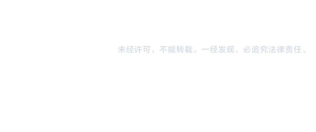 第78话 立威之战 第125页