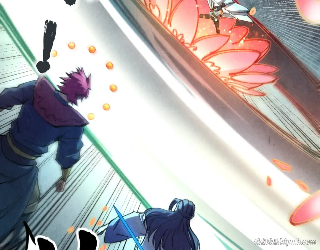 第79话 武王回归 第8页