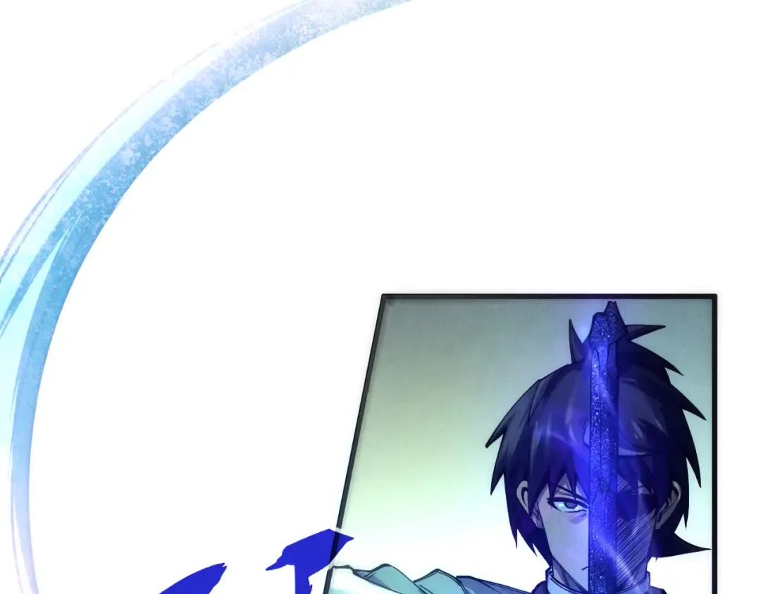 第79话 武王回归 第13页