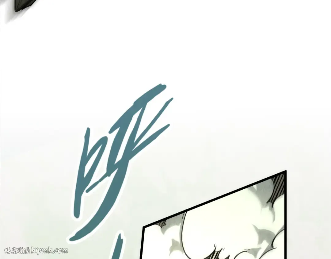 第79话 武王回归 第24页