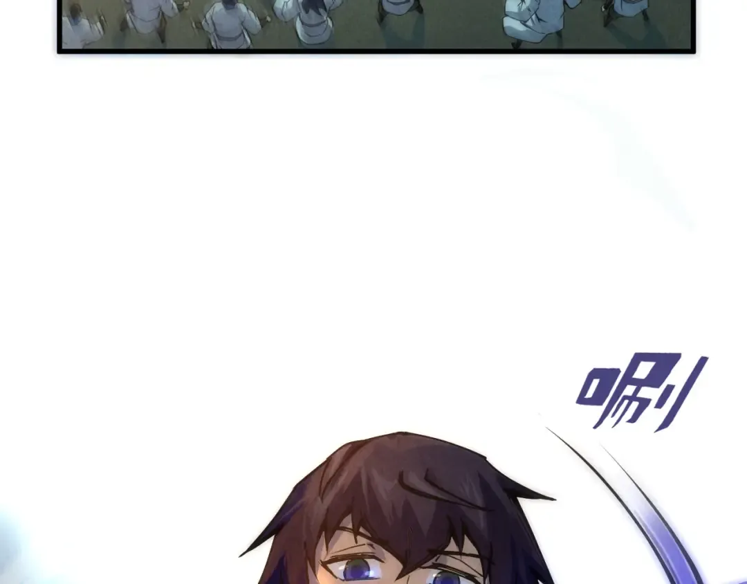 第79话 武王回归 第38页