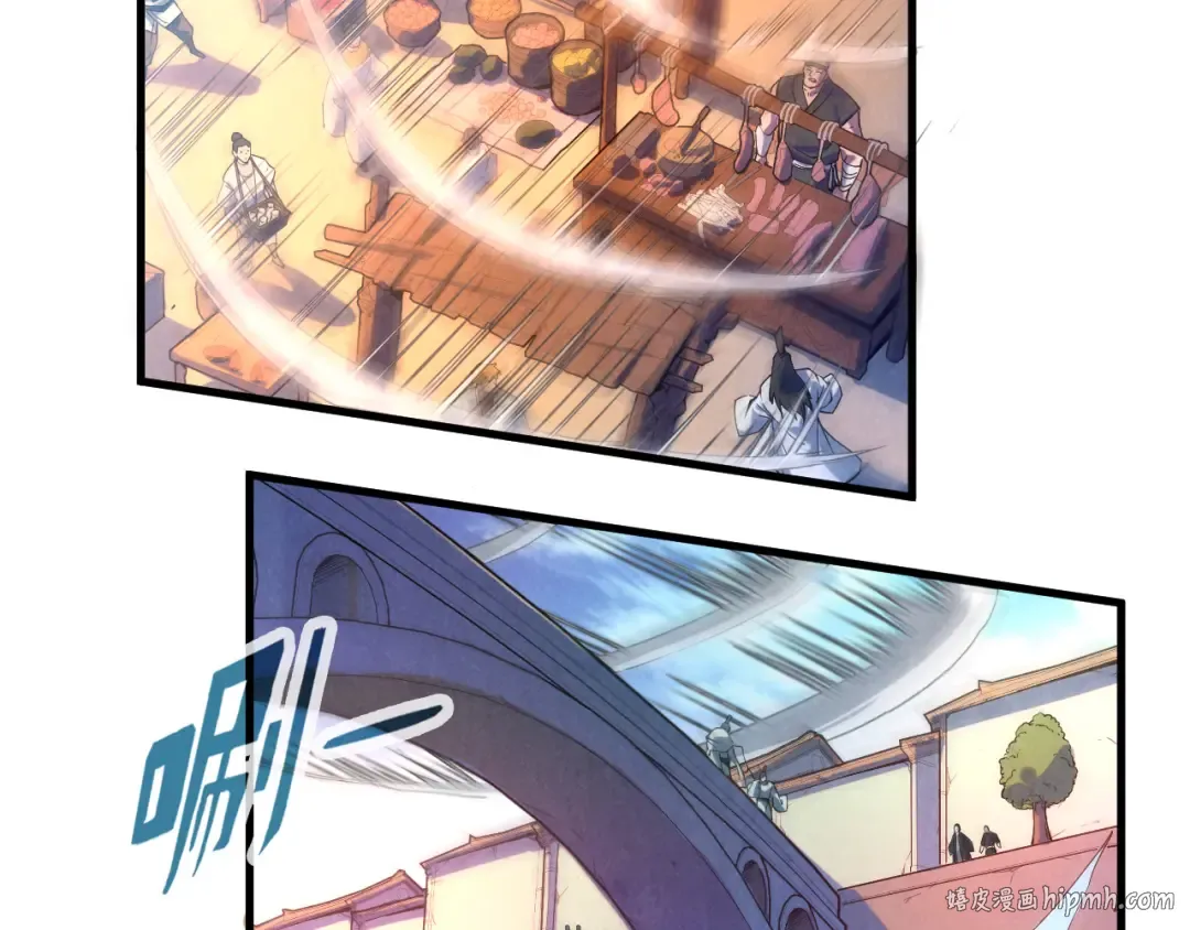 第79话 武王回归 第64页