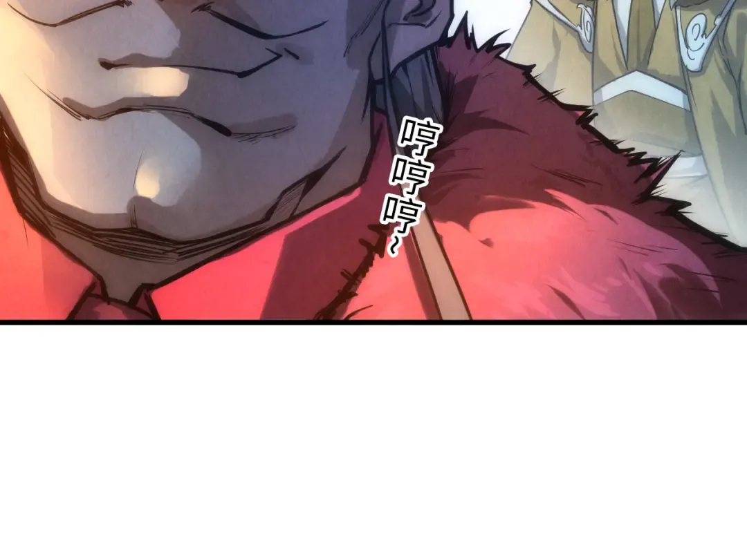 第79话 武王回归 第94页