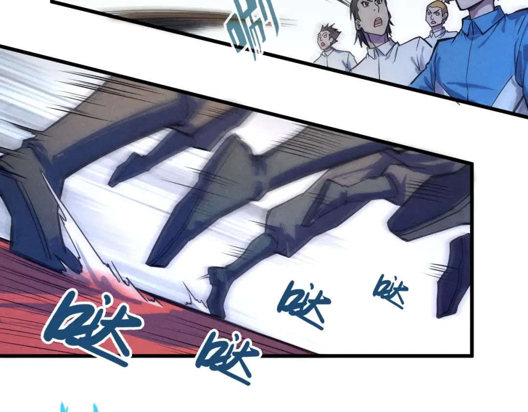 第79话 武王回归 第103页