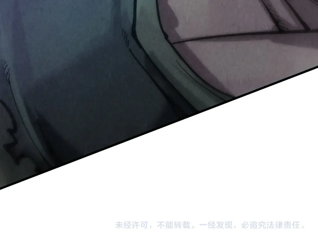 第82话 千与千幻 第103页