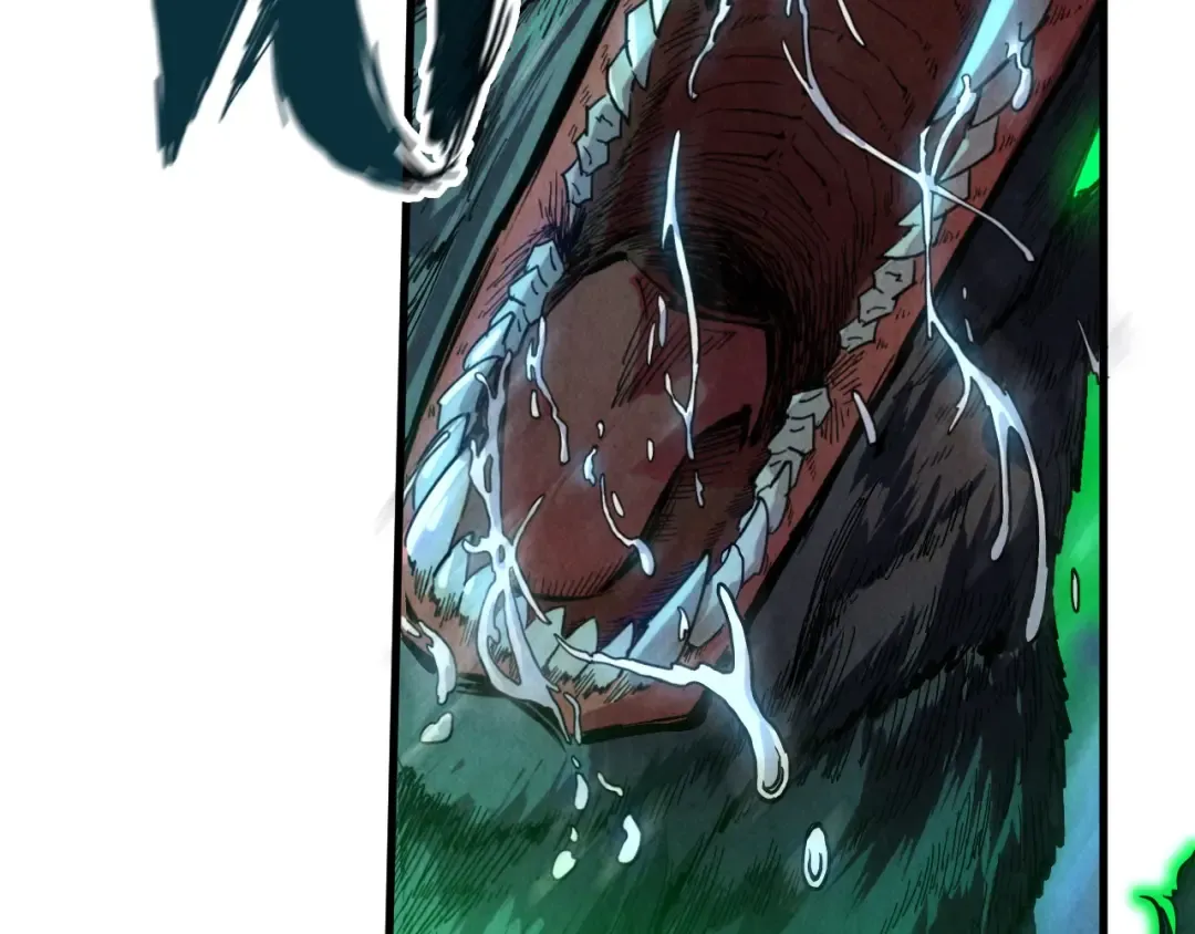 第83话 妖月 第6页