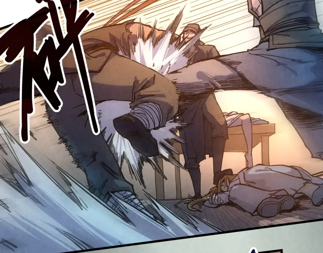 第83话 妖月 第49页