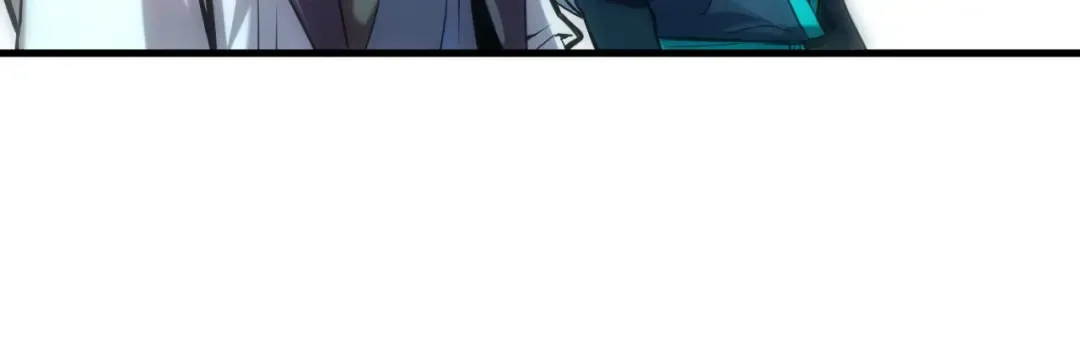 第84话 杀气诀 第84页
