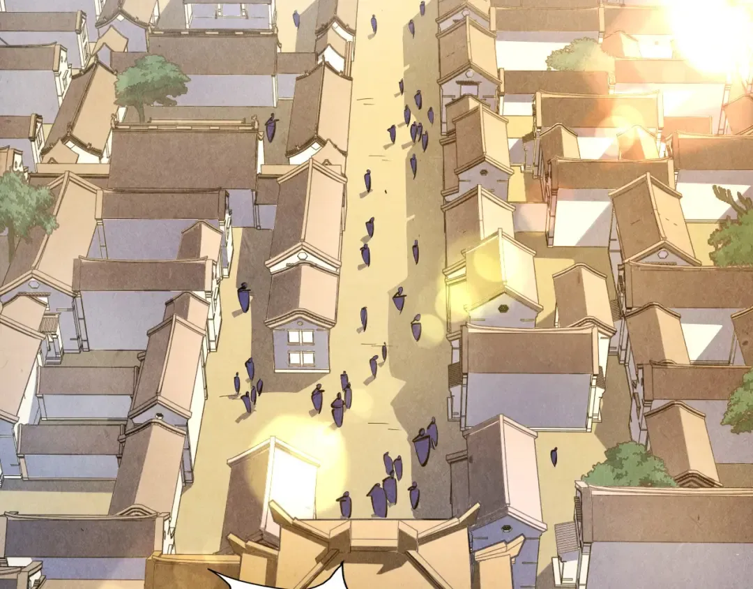 第84话 杀气诀 第98页