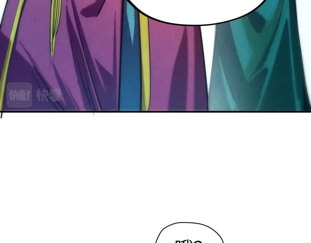 第85话 阳浦城 第49页