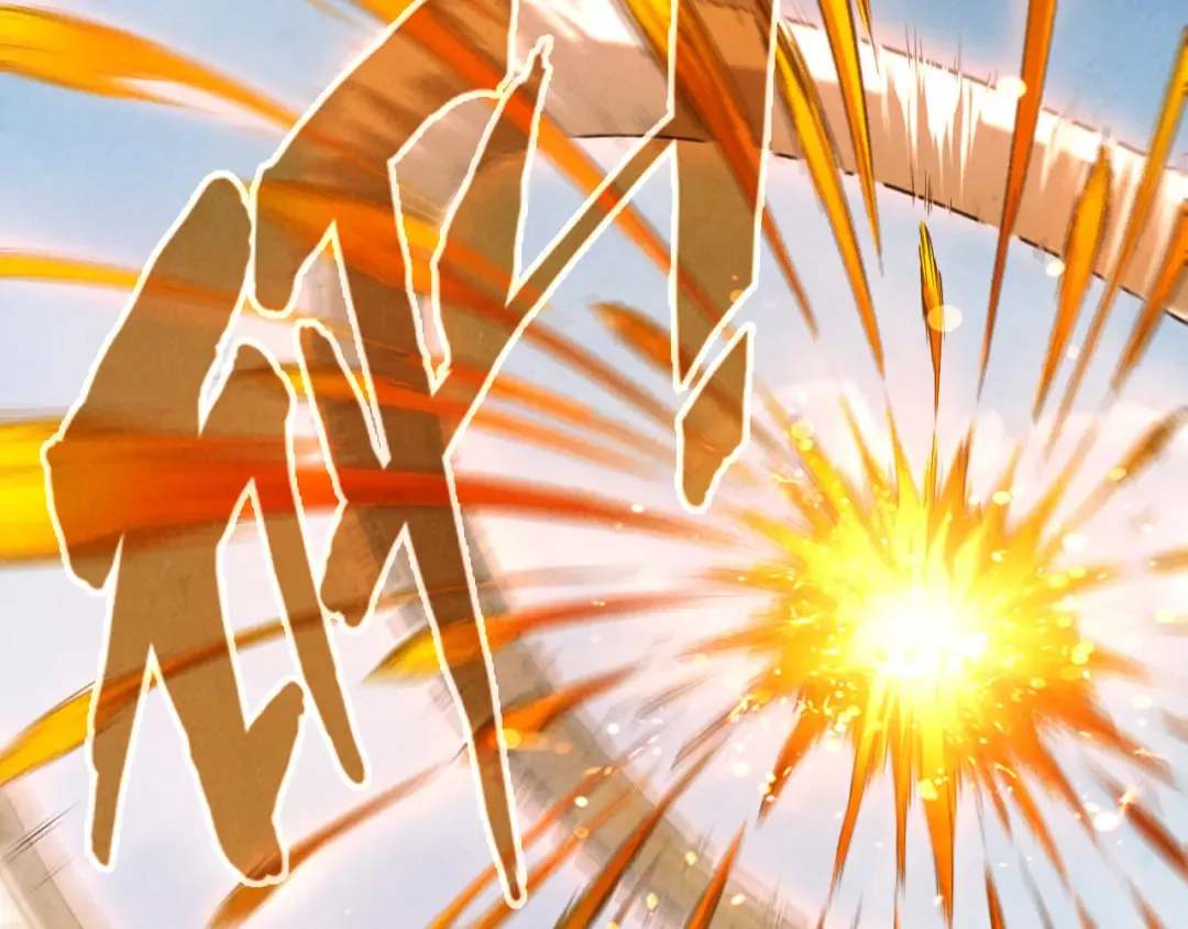 第86话 人少的才讲理 第25页