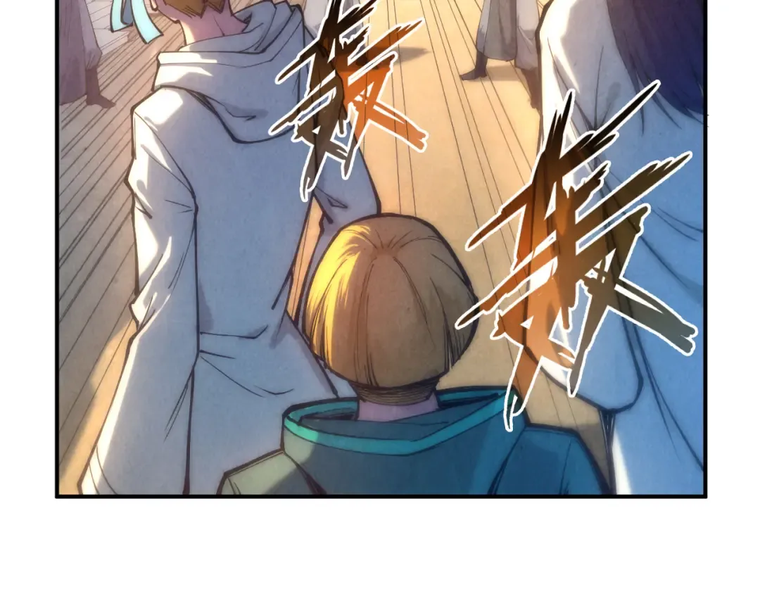 第86话 人少的才讲理 第36页