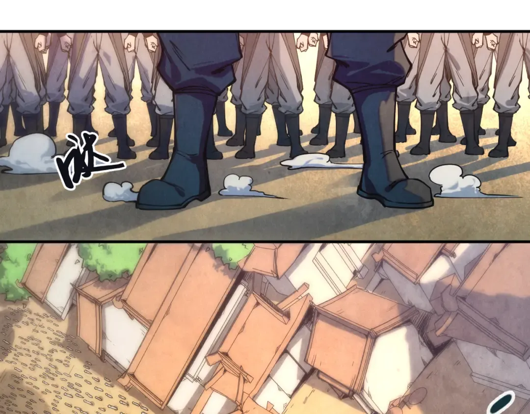 第86话 人少的才讲理 第41页