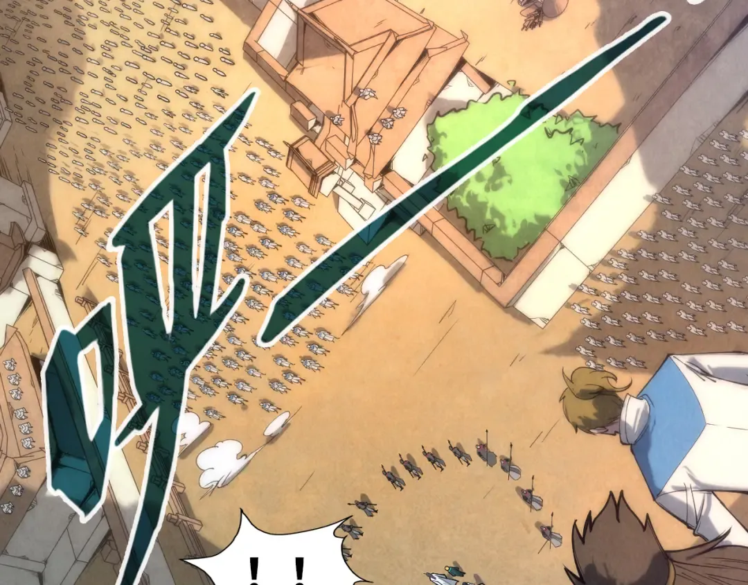 第86话 人少的才讲理 第42页