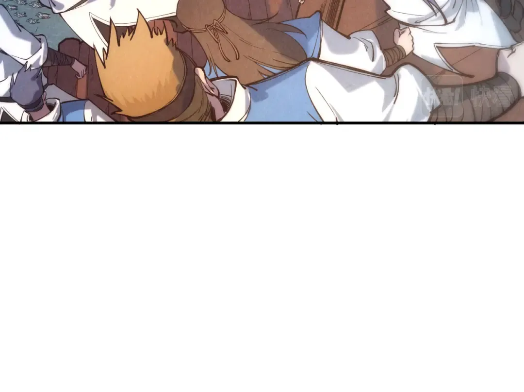 第86话 人少的才讲理 第44页