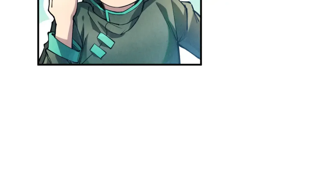 第86话 人少的才讲理 第54页