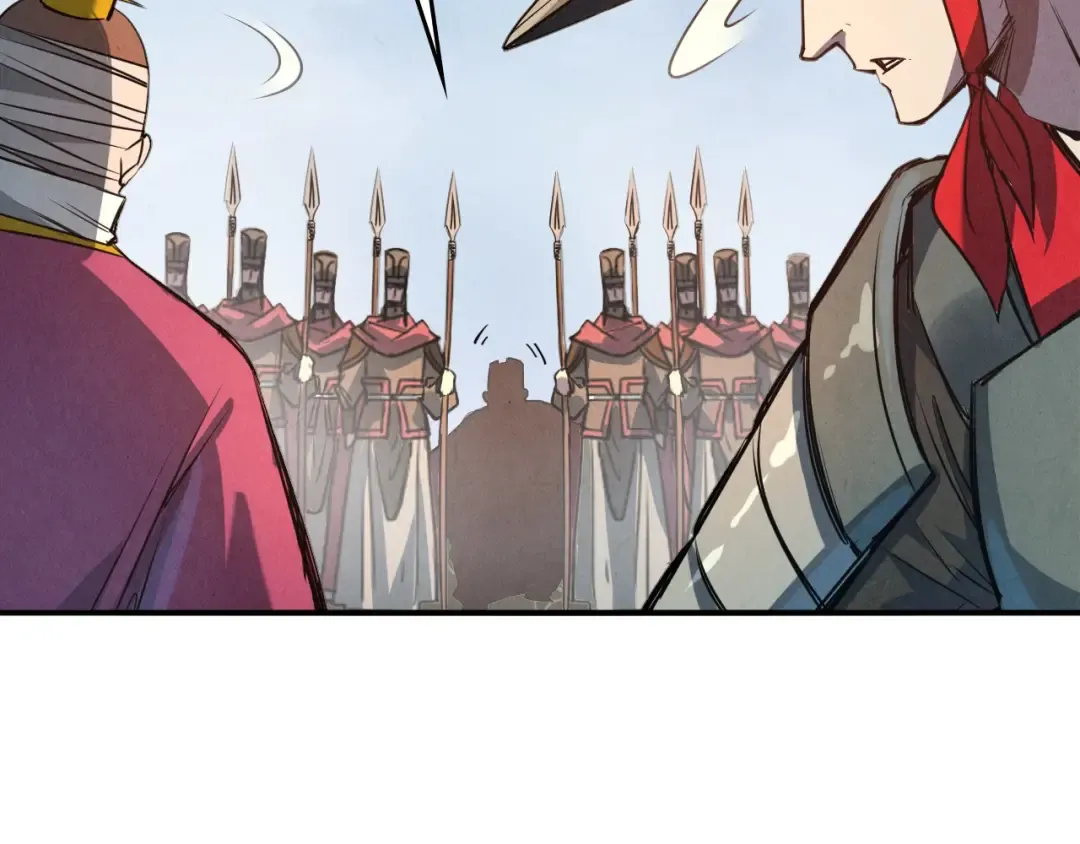 第86话 人少的才讲理 第63页