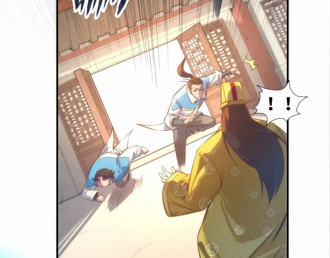 第87话 随便拿一点儿 第60页