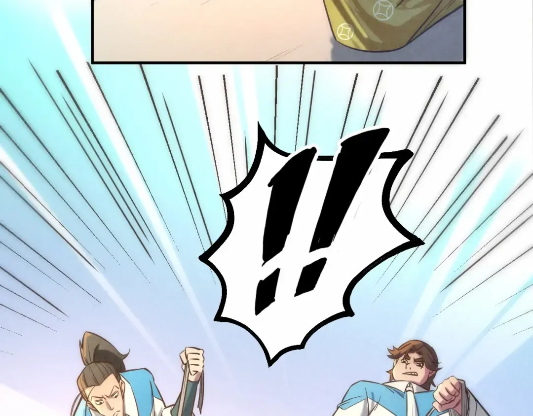 第87话 随便拿一点儿 第61页