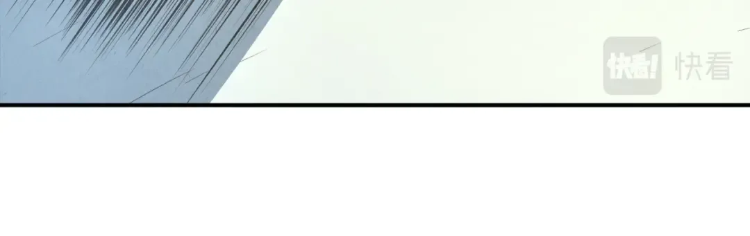 第88话 金狮军团 第17页