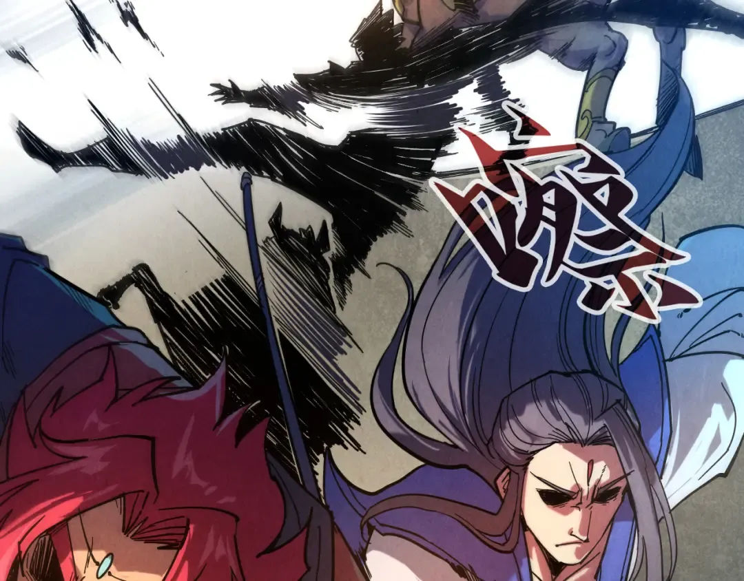 第89话 拼杀 第25页