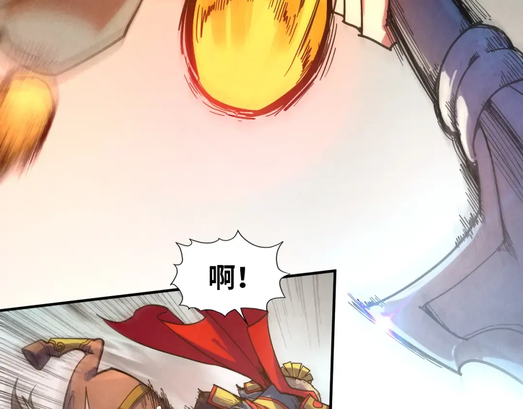 第89话 拼杀 第27页