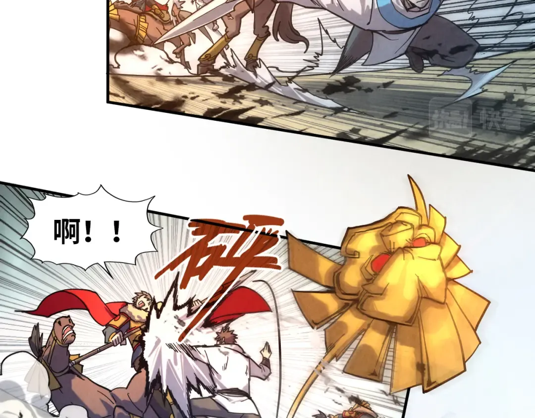 第89话 拼杀 第29页