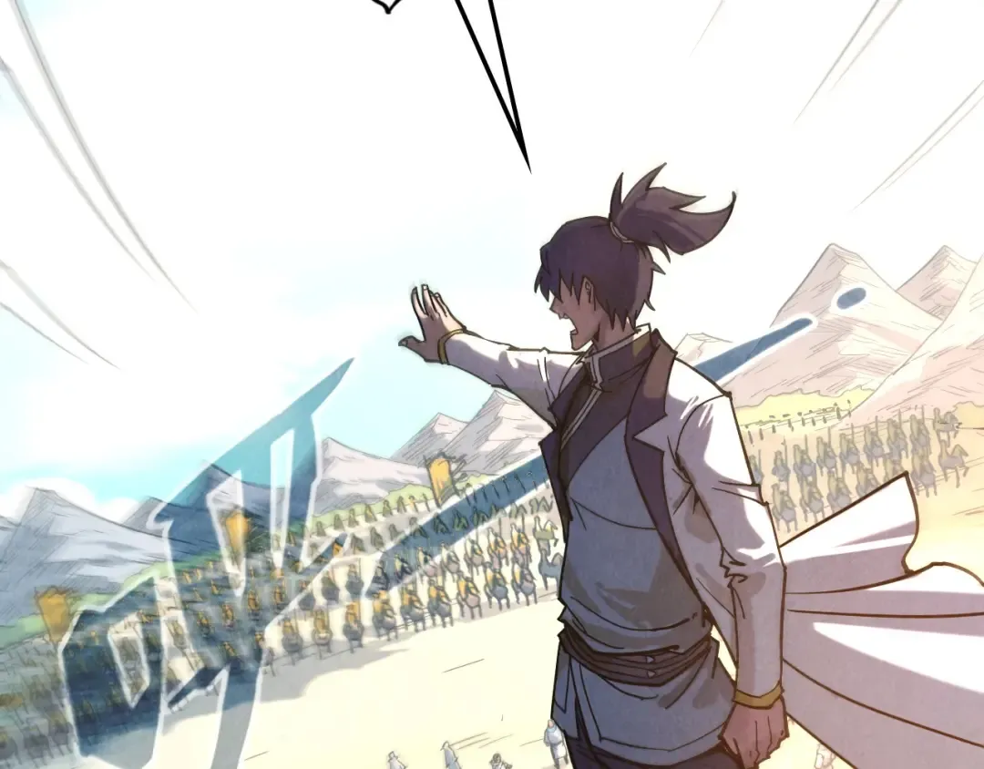 第89话 拼杀 第41页