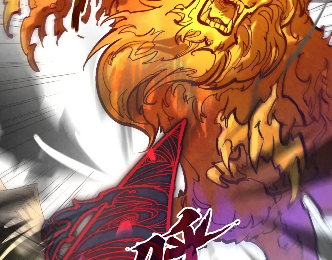 第89话 拼杀 第51页