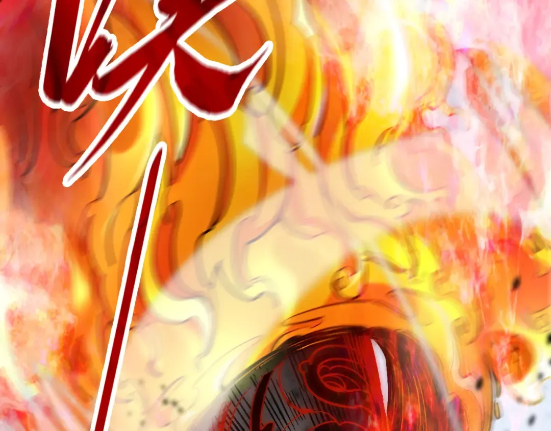 第89话 拼杀 第57页