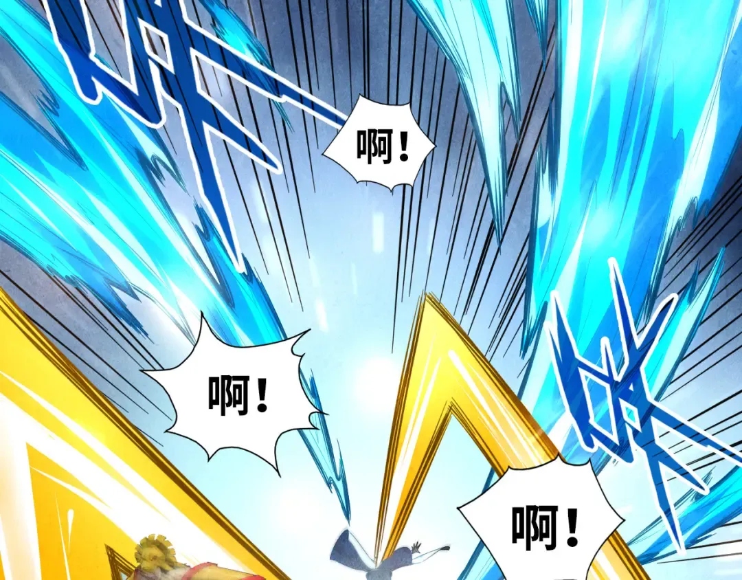第89话 拼杀 第89页
