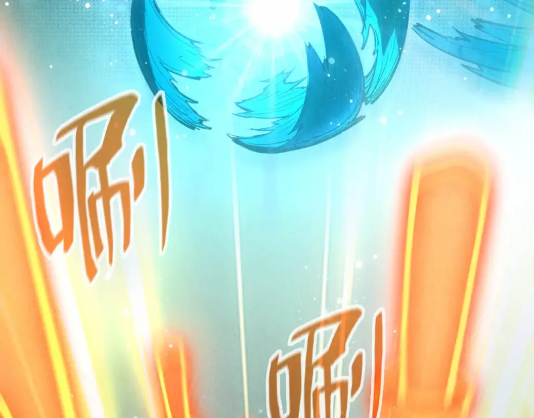 第91话 大风云掌 第59页