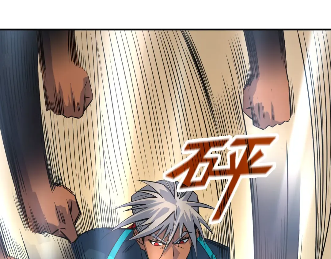 第92话 门都没入 第86页
