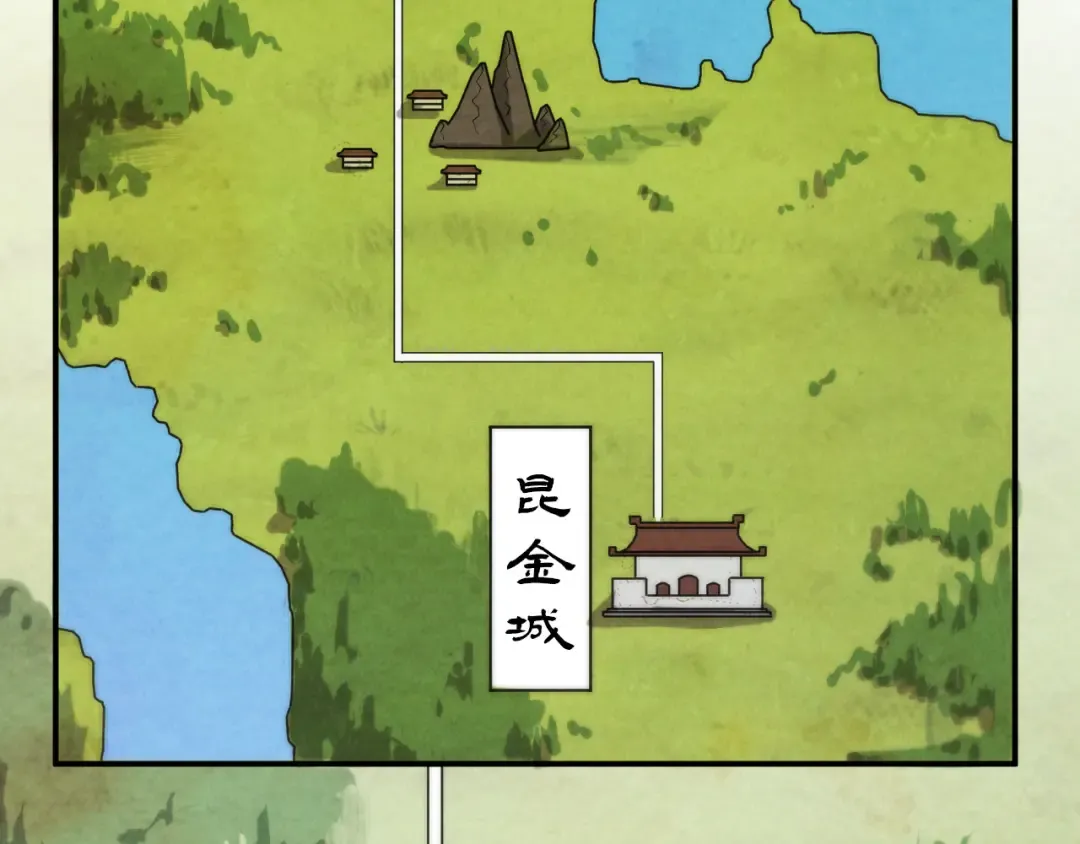 第95话 可疑之处 第30页