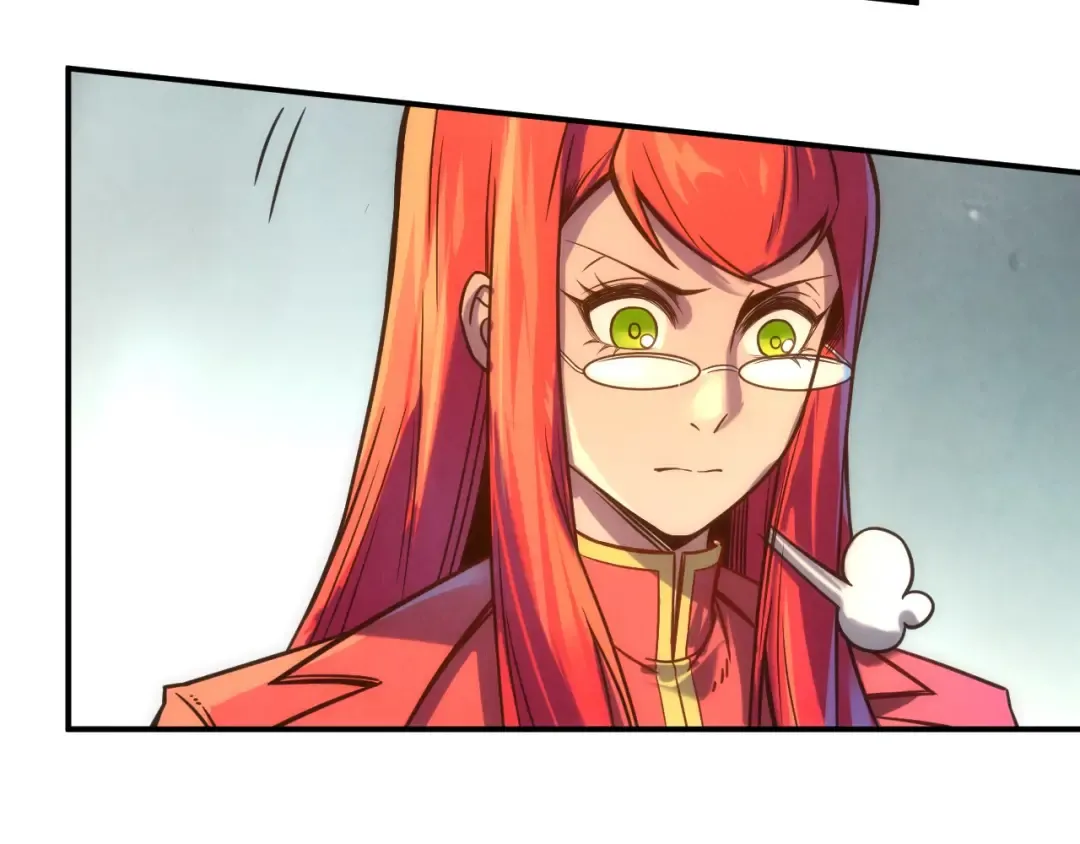 第97话 异象 第84页