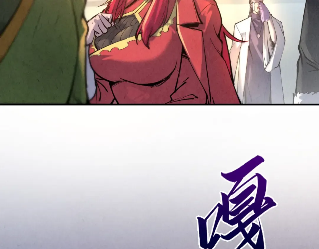 第97话 异象 第92页