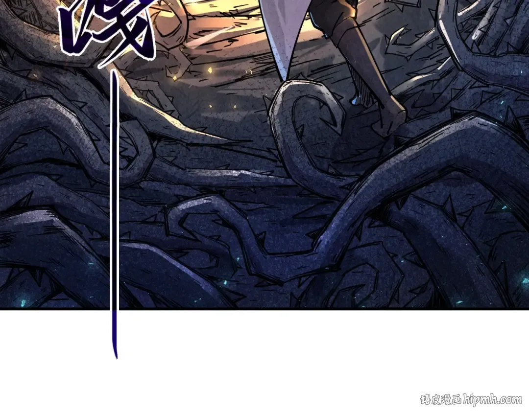 第97话 异象 第96页