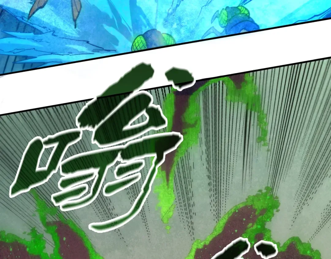 第98话 阿鼻尸虫 第67页