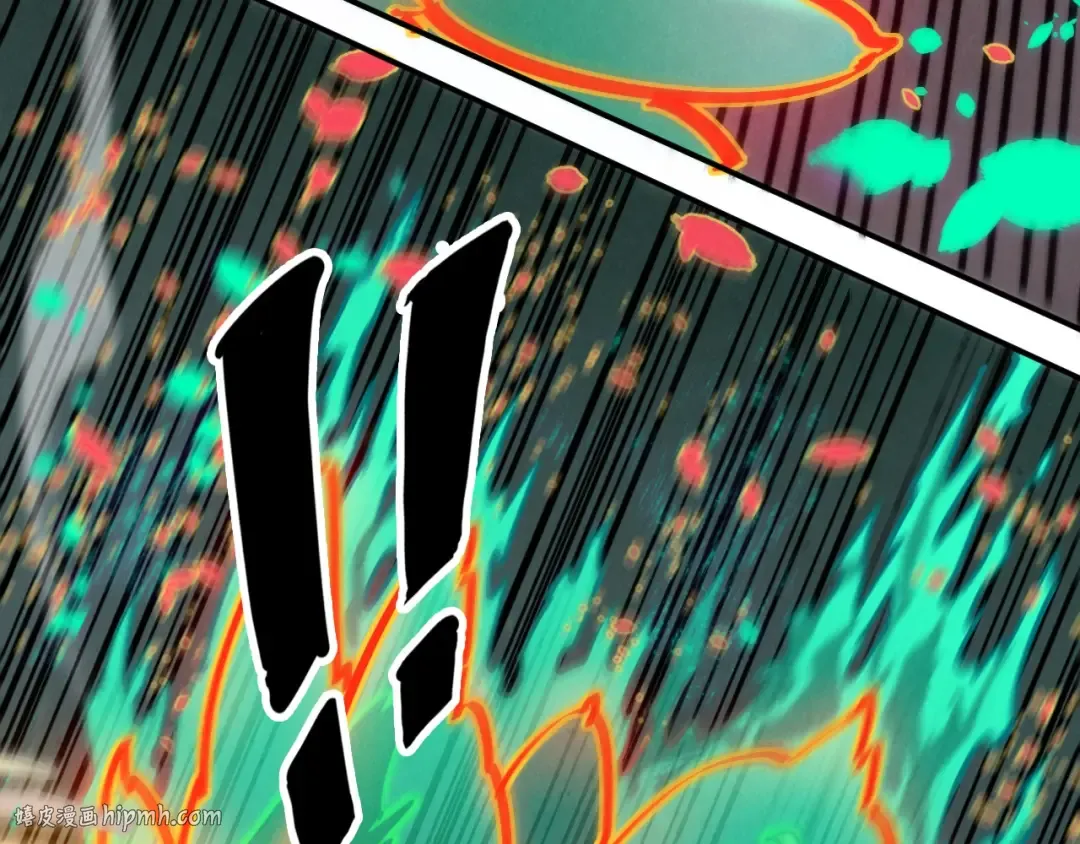 第98话 阿鼻尸虫 第80页