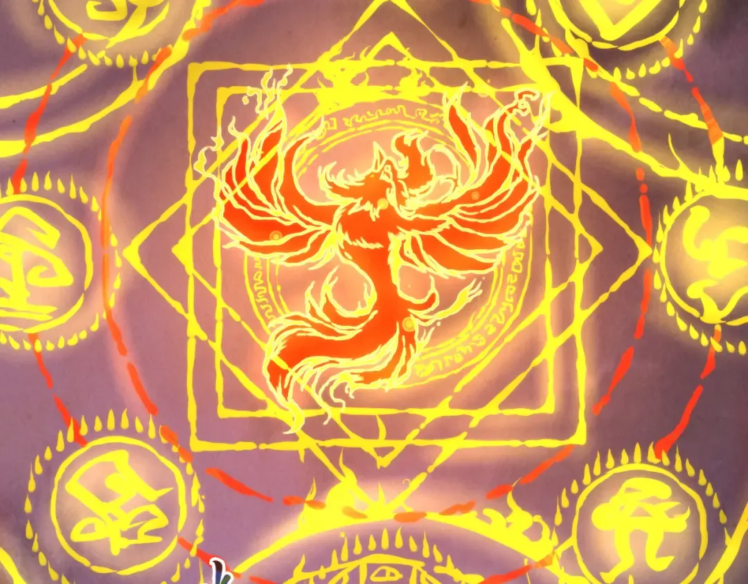 第99话 驭兽师 第6页