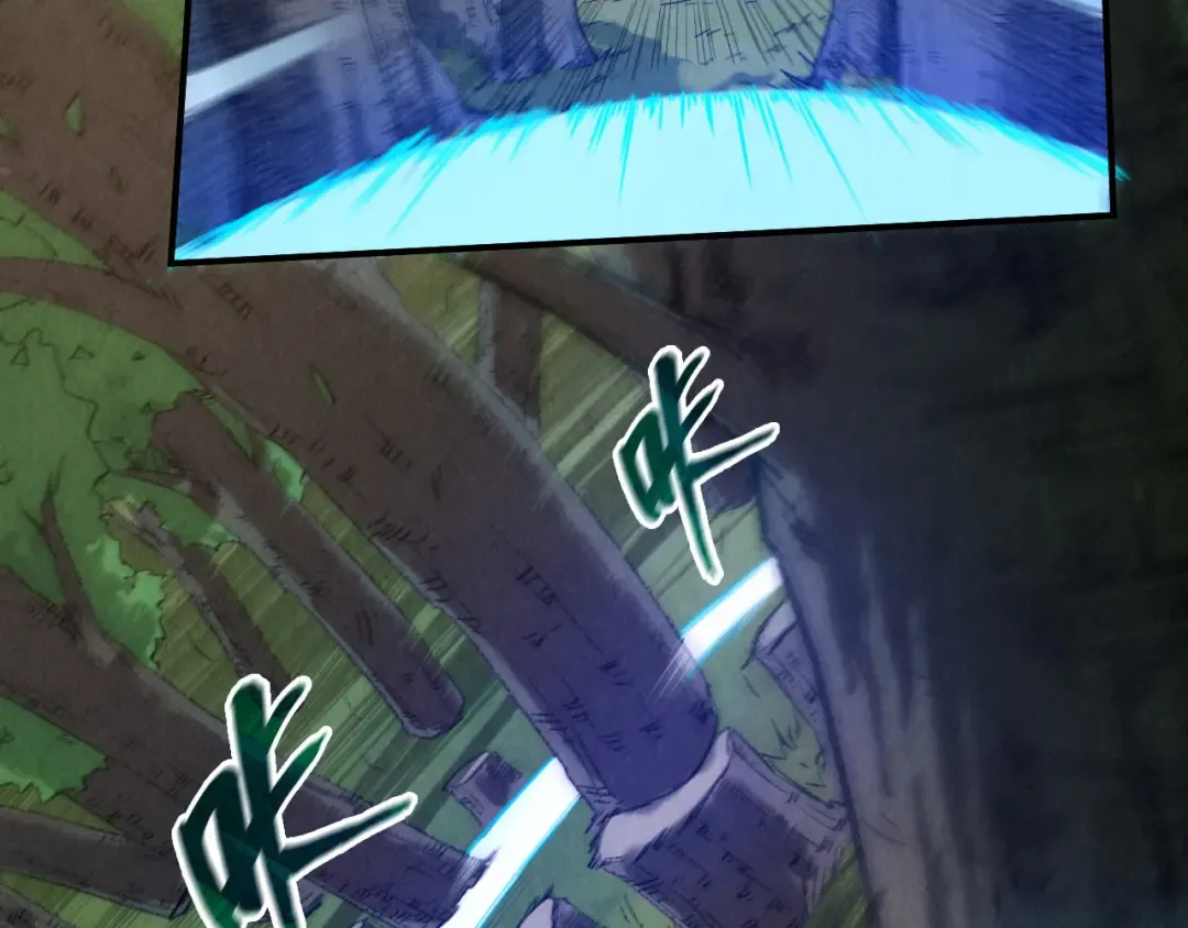 第100话 两名武王 第71页