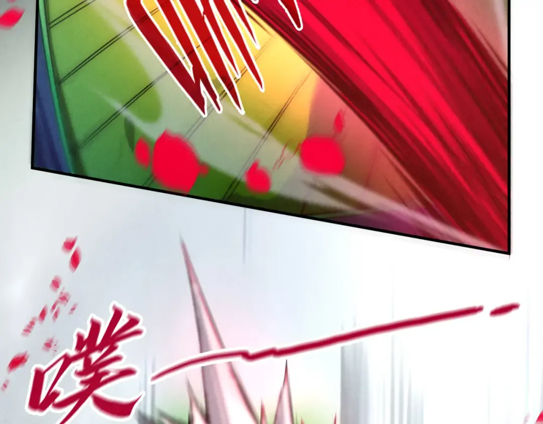 第101话 一线生机 第19页