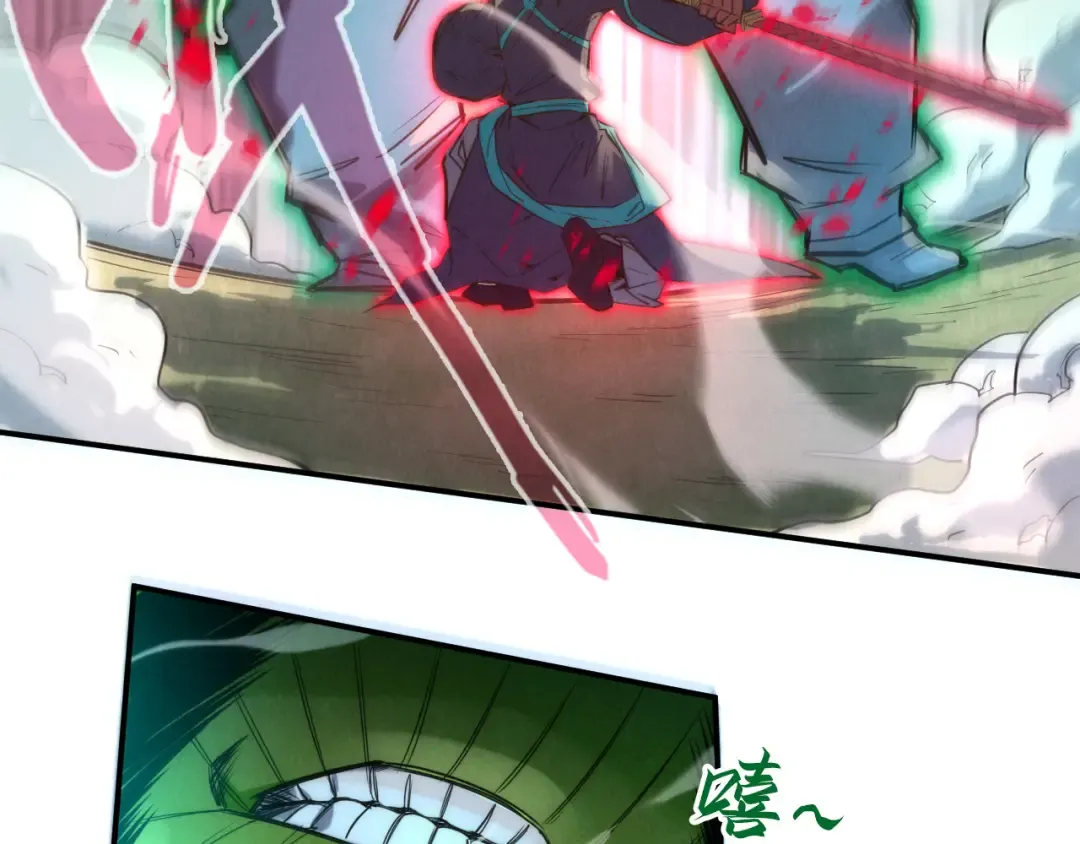 第101话 一线生机 第21页