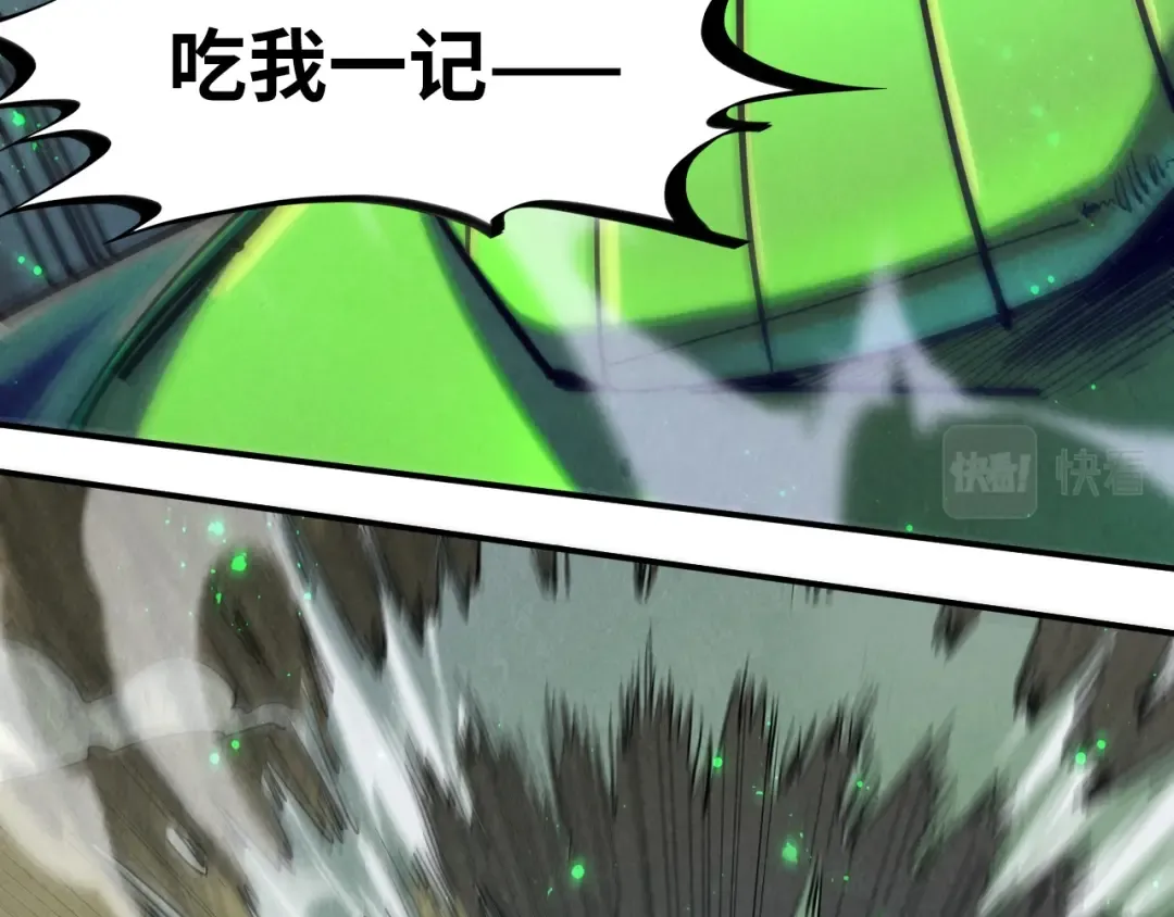 第101话 一线生机 第38页