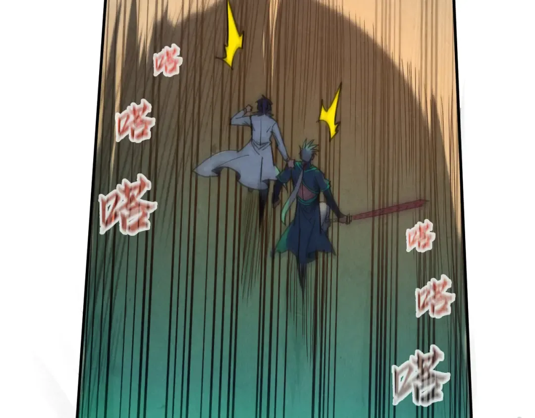 第101话 一线生机 第53页