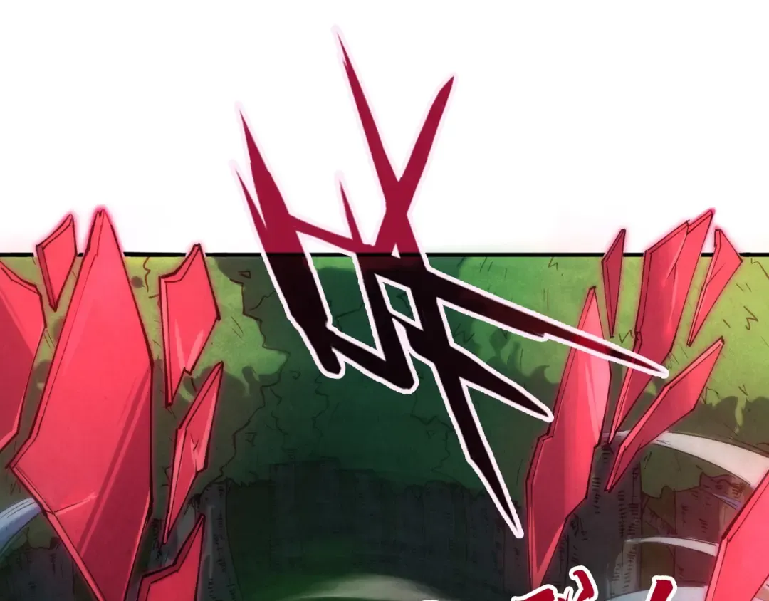第102话 钩绊难舍 第5页