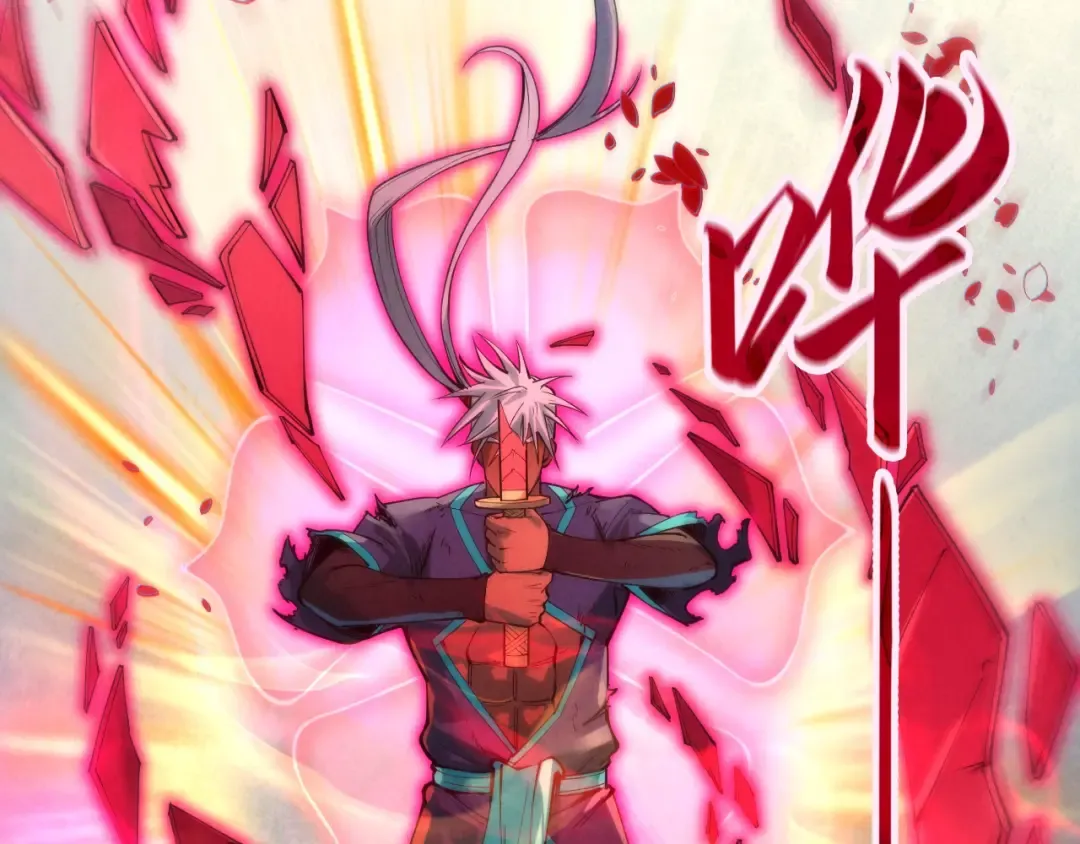 第102话 钩绊难舍 第11页