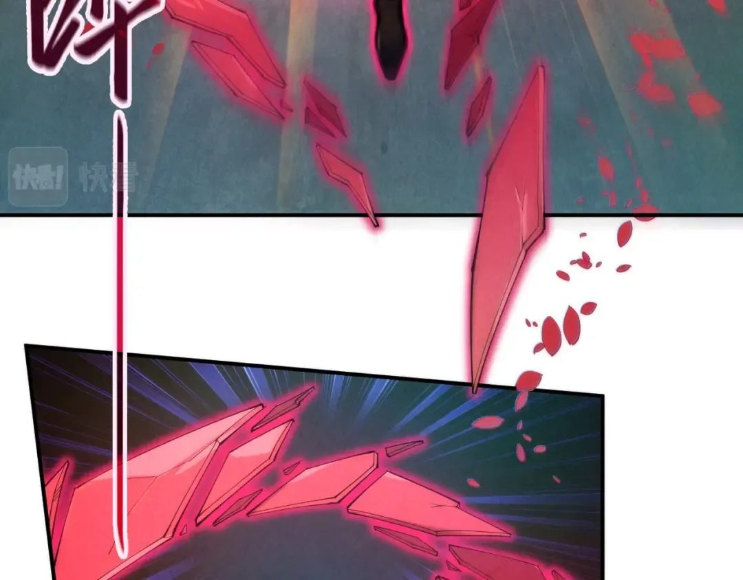第102话 钩绊难舍 第13页
